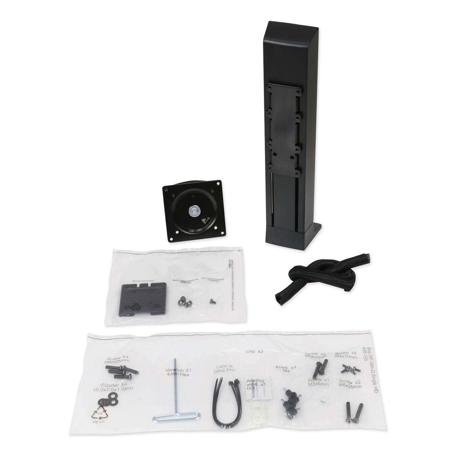WorkFit Monitor Riser, For 24" Monitors, 30 Degree Tilt, Black, Supports 16 lb