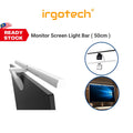 HOMEFISH Monitor Light Bar — Stepless Dimming, 50cm